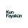 Kun Fayakūn