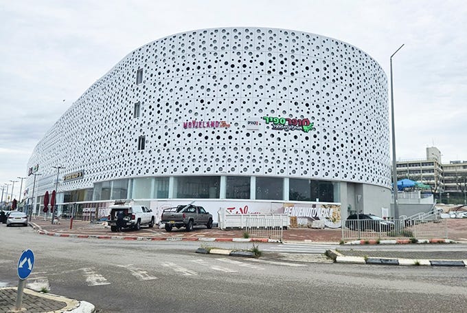 עפולהנט צרכנות - מתקפת מותגים על העיר עפולה עפולהנט צרכנות - מתקפת מותגים על העיר עפולה