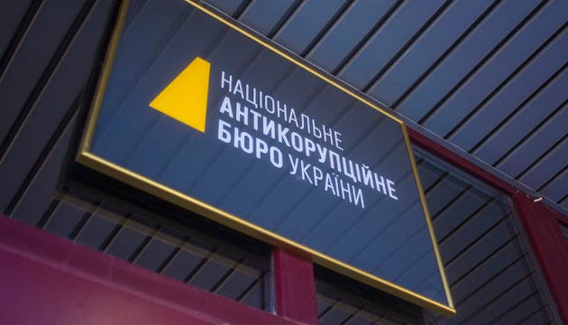 Викрили групу, яка заволоділа майже ₴160 мільйонами на відновленні Харкова
