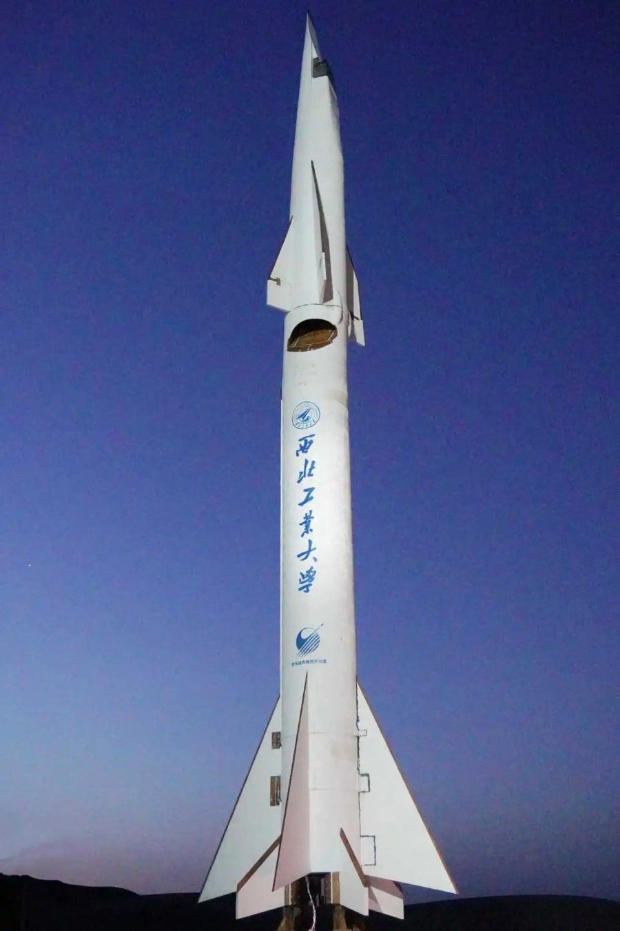 Feitian-2 ahead of its test flight.
