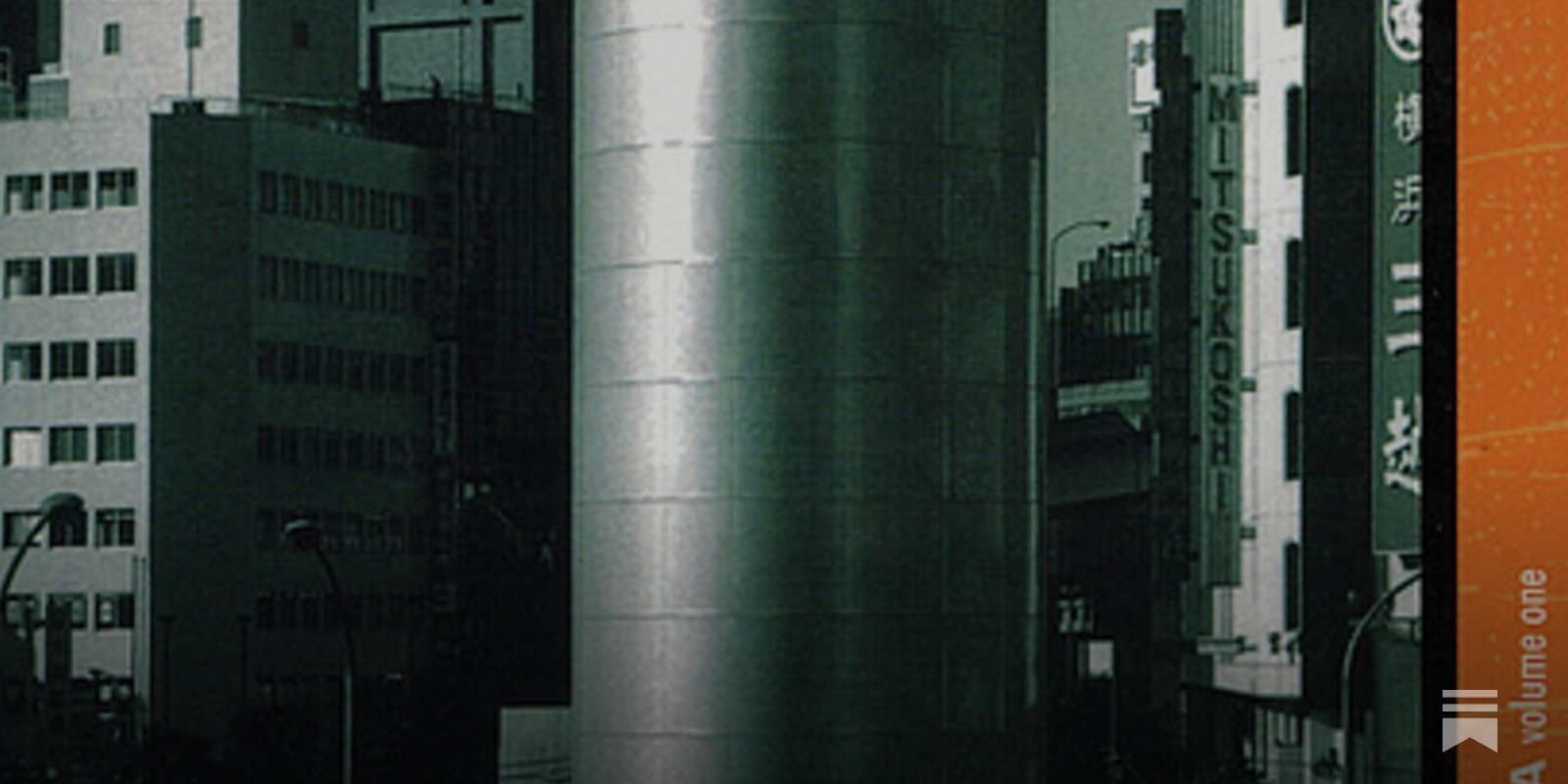 Wednesday Investigation 03: Toyo Ito and the Tower of Winds