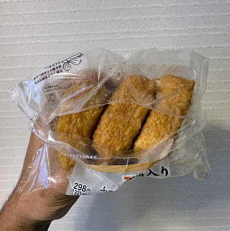 Various onigiri and hand rolls