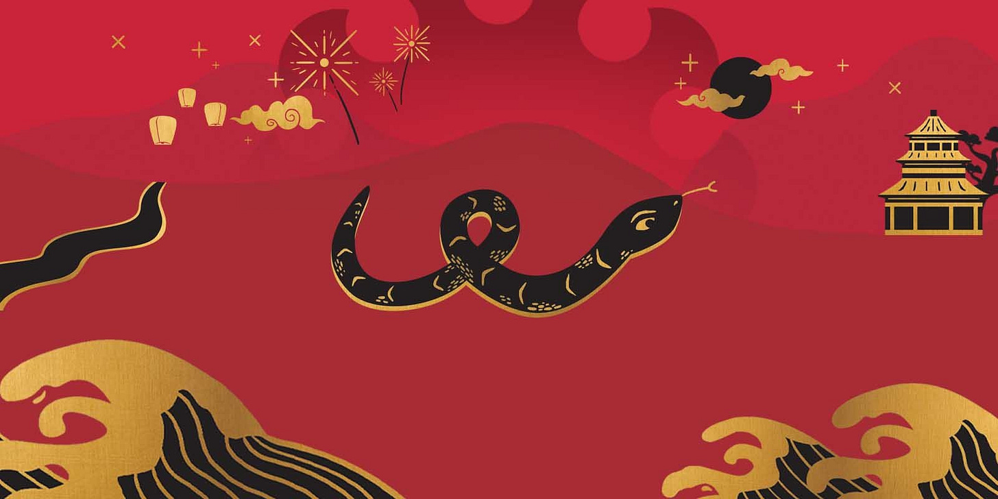 Chinese Zodiac - Snake | The Royal Mint