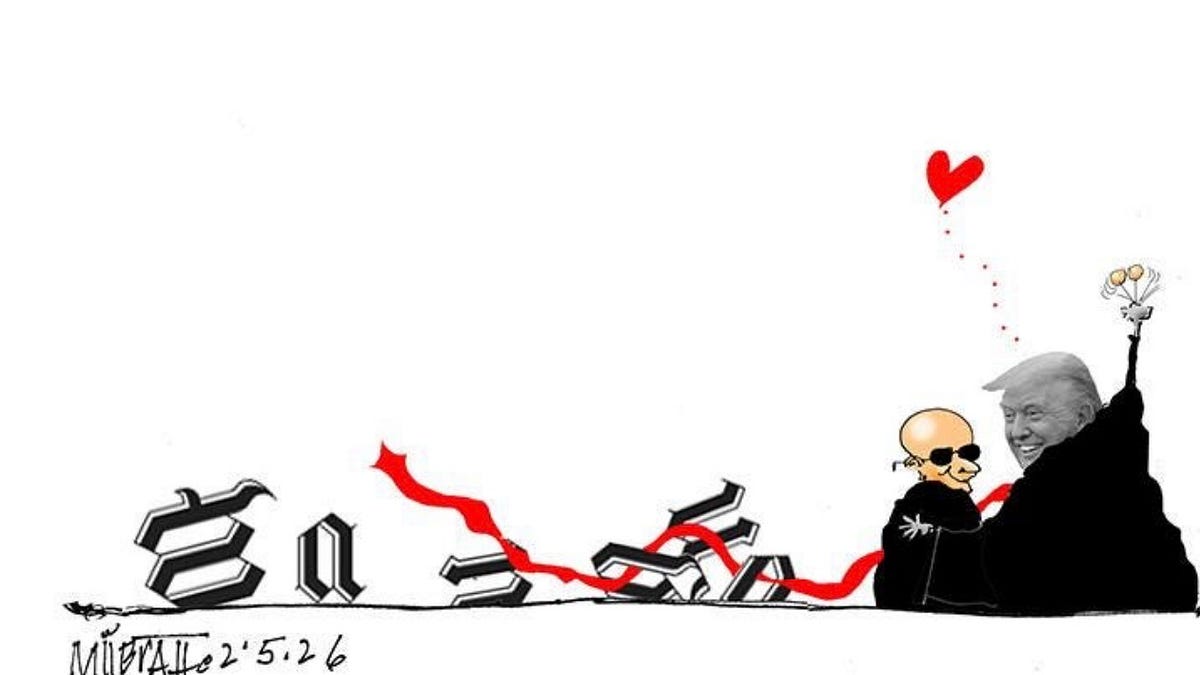 geneweingarten.substack.com