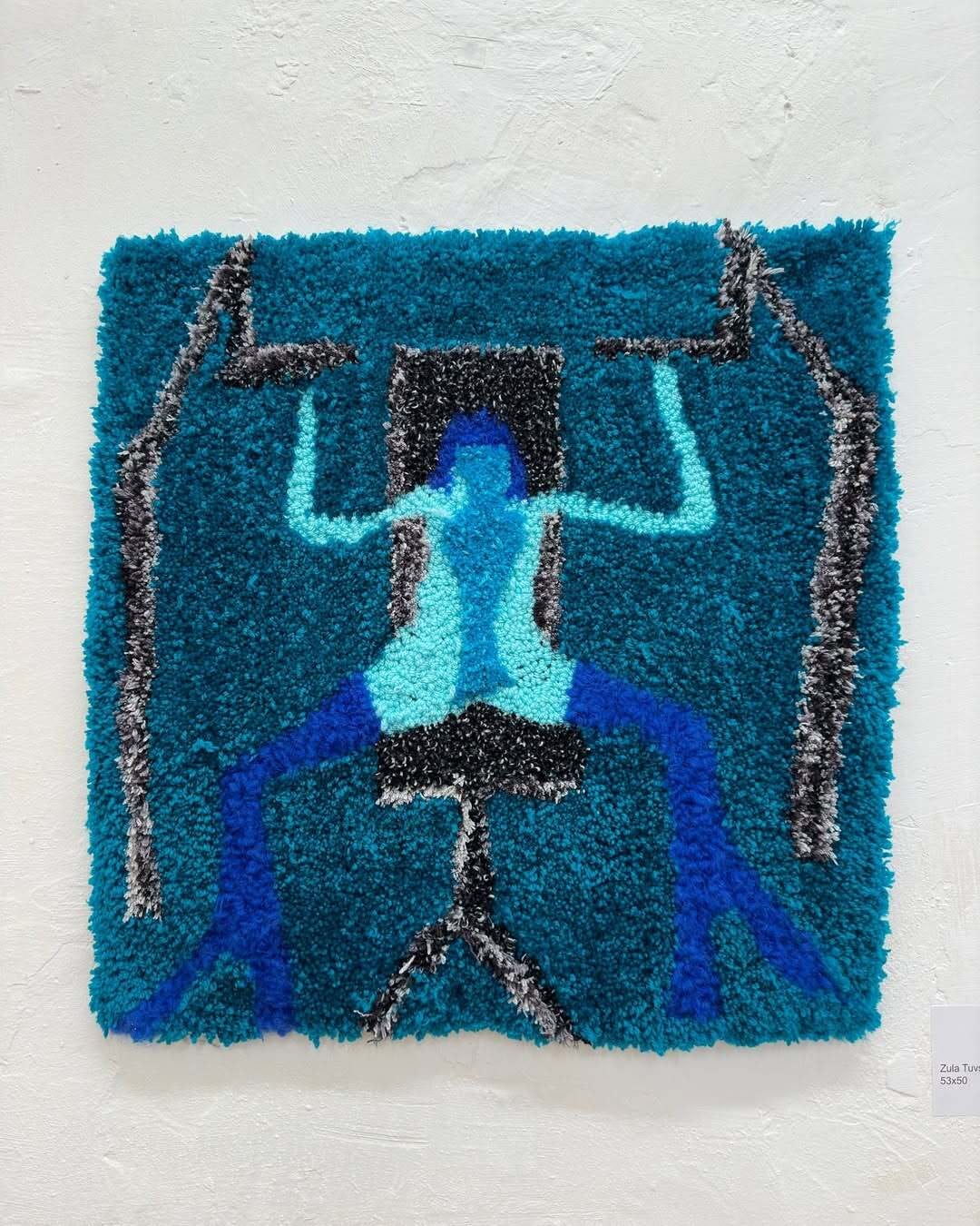 zula, textile artist zula, textile artist