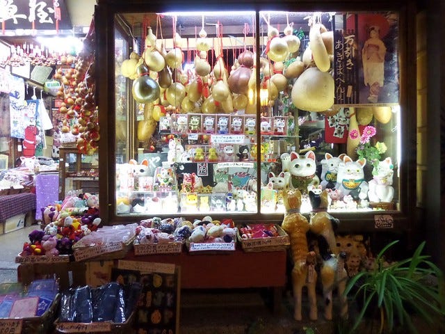 Cat Shop Cat Shop