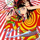 089: AS PELANCAS DAS VELHINHAS JAPONESAS