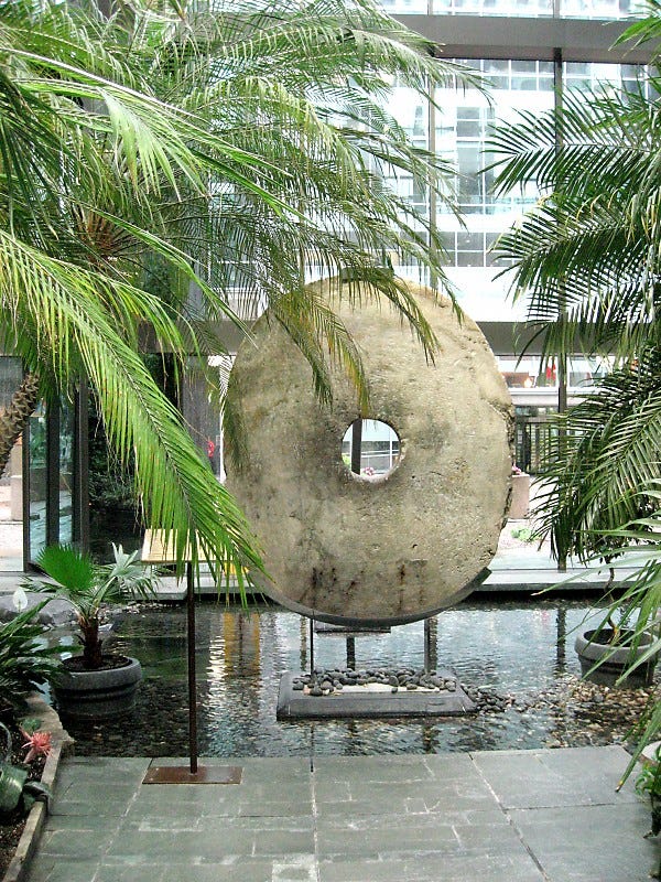 Rai stone at the Bank of Canada Currency Museum in Ottawa