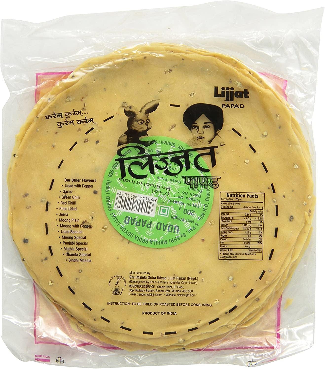 Lijjat Black Pepper Papad (Udad) | BUY INSTANT FOODS ONLINE | MIXE.STORE |