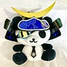 ジャミ