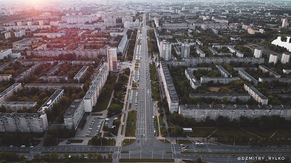 File:Minsk, Belarus, Serebryanka.jpg