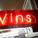 Wineterroirs