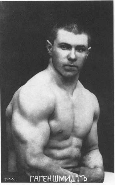 George Hackenschmidt