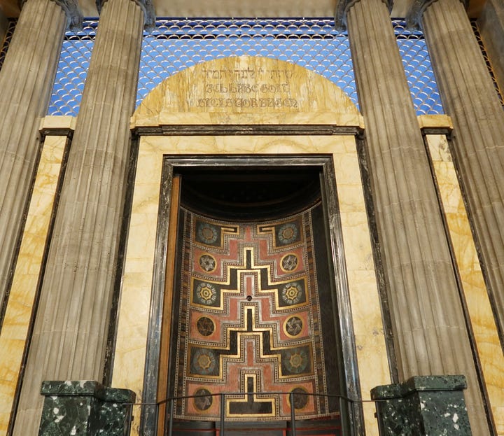Kulturforum Görlitzer Synagoge