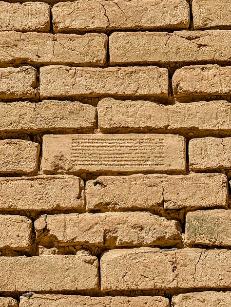Cuneiform Babylon