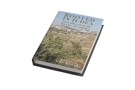 Covers of three books by Uri Zehavi: Holiday From History, which examines the West’s false peace and the return of war; Rooted Truth, which dismantles the libels against Israel’s legitimacy; and Rooted in Judea, which addresses Jewish life, law, and belonging in Judea and Samaria.