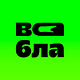 Вобла