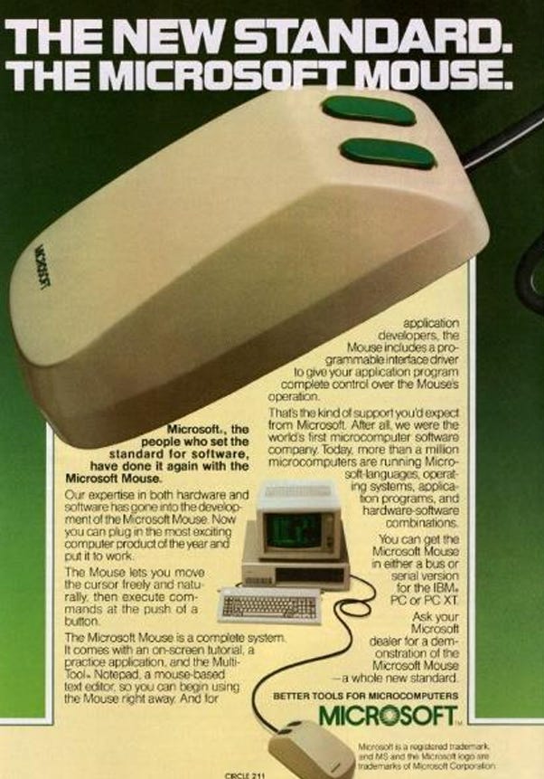 Computer mouse ad Computer mouse ad