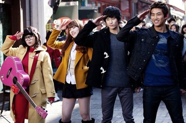 Dream High street