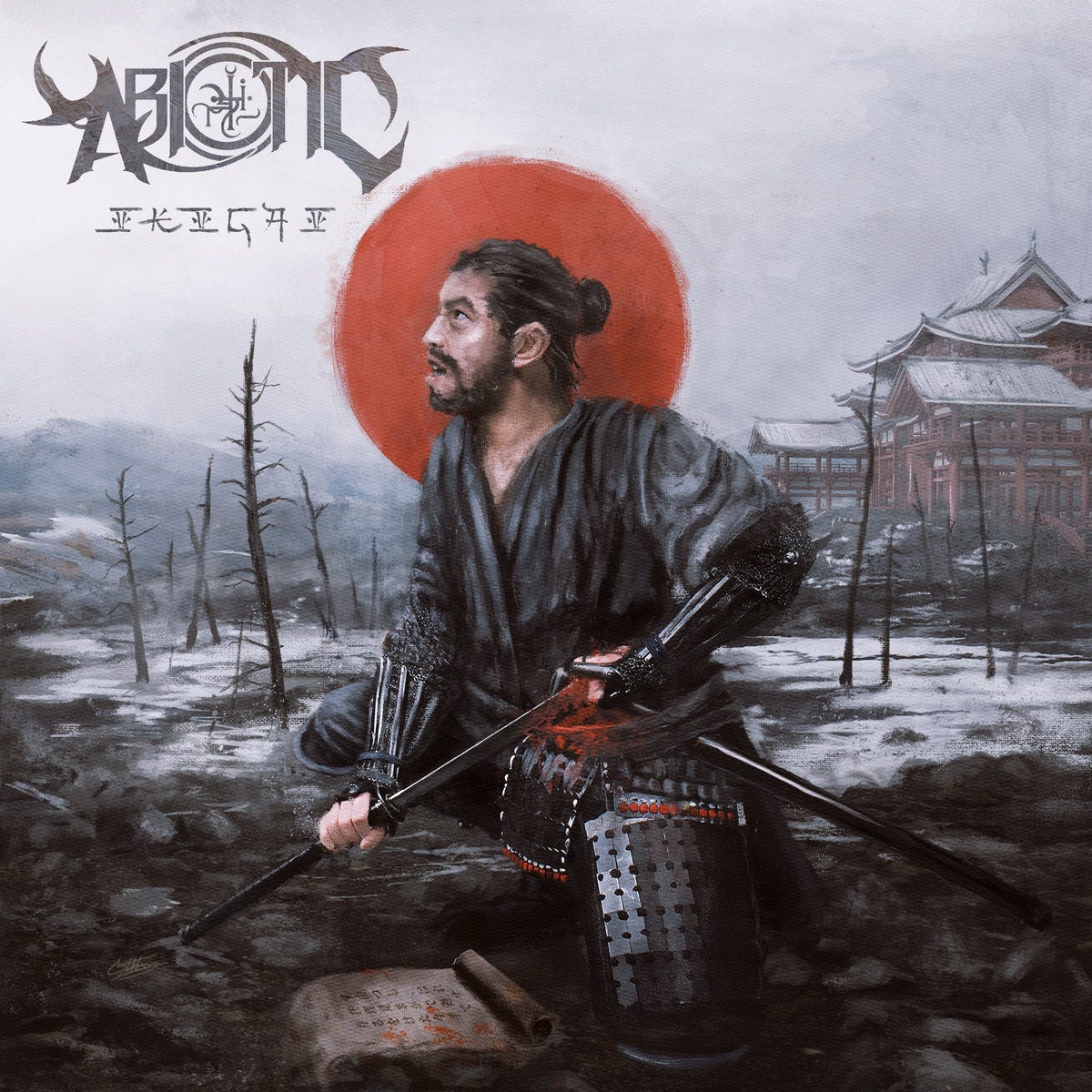 Image result for Abiotic - Ikigai