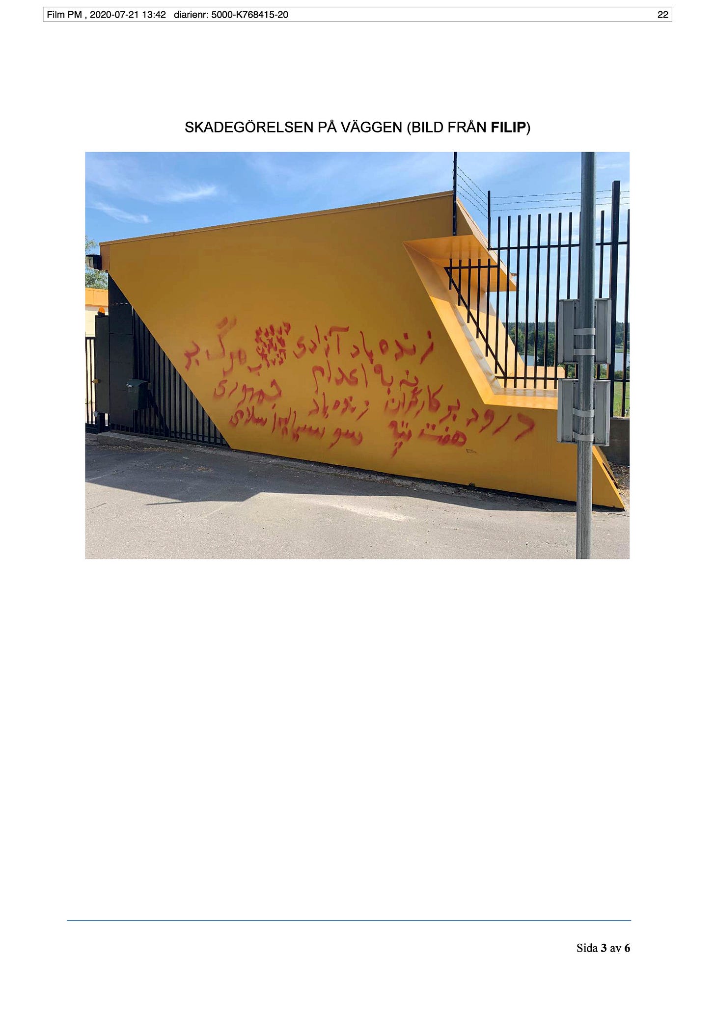 Gholamreza Haratis klotter på ambassadbyggnaden Gholamreza Haratis klotter på ambassadbyggnaden