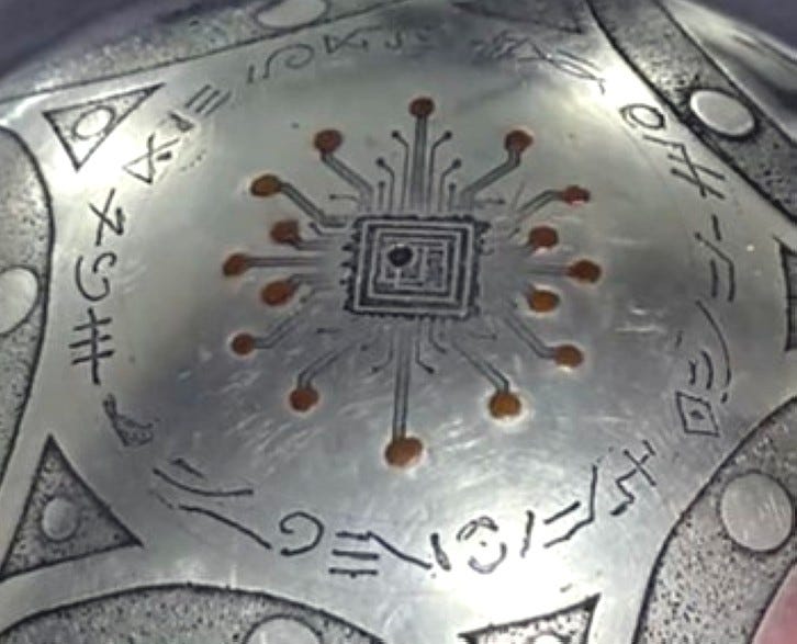 The Buga Sphere, part 2