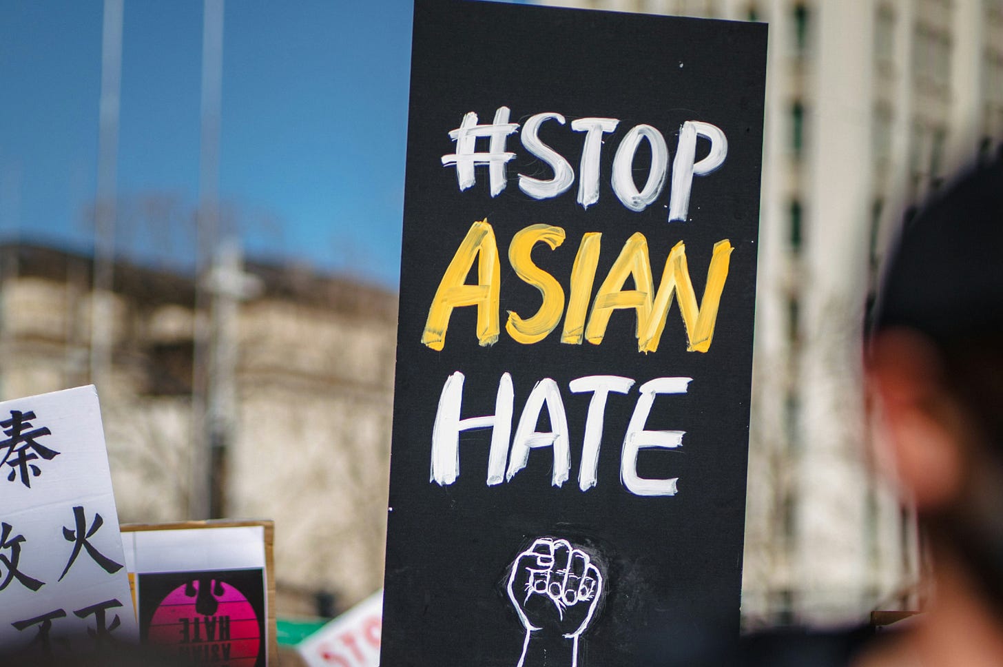 Poster at a demonstration that says #Stop Asian Hate Poster at a demonstration that says #Stop Asian Hate