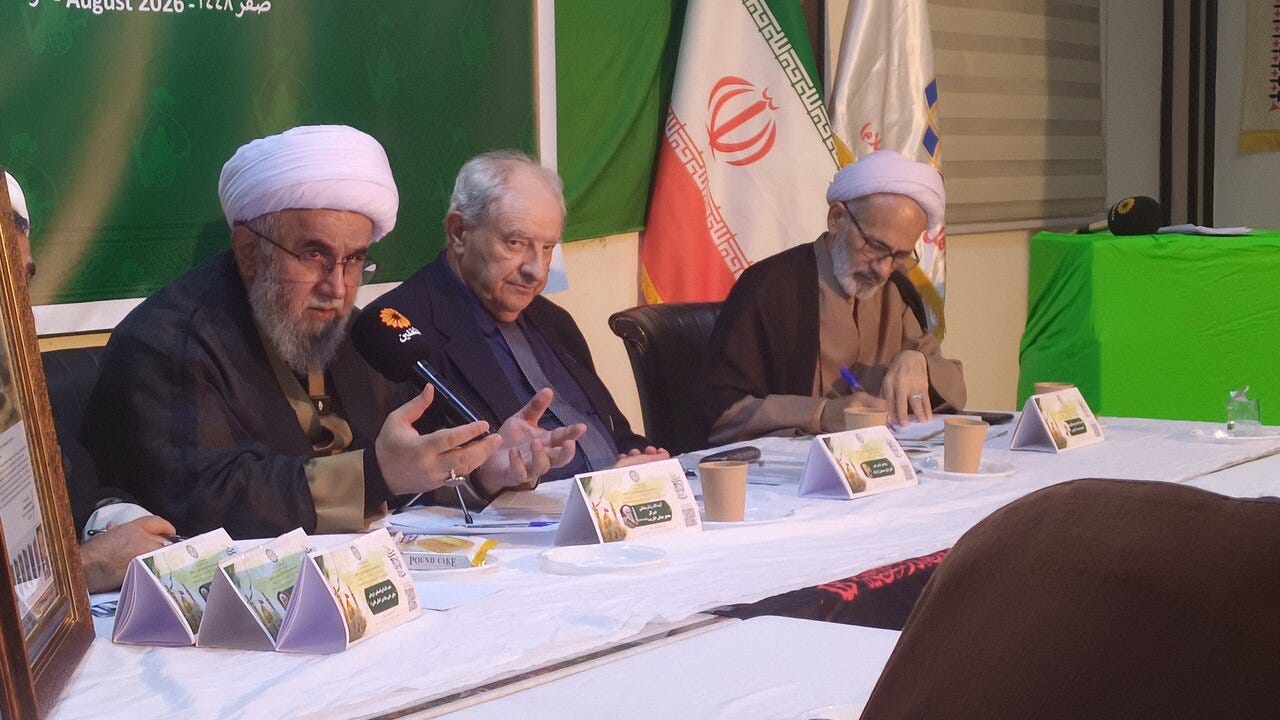 Ayatollah Ramazani: The Hussaini School Does Not Belong Only to Muslims