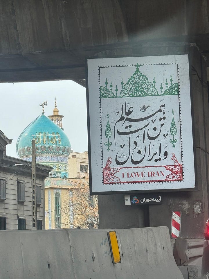 Scenes from Iran during the war in March 