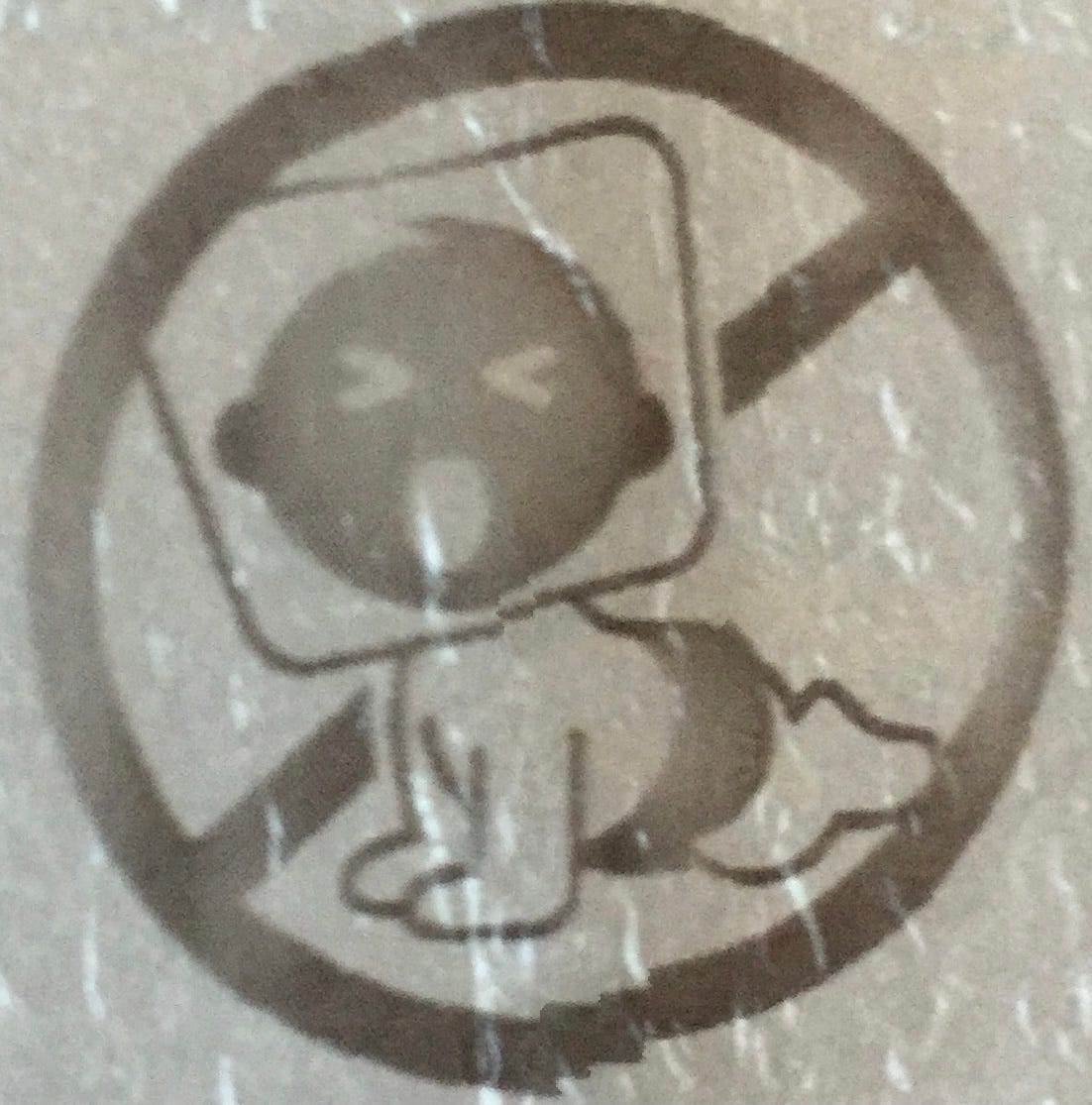 The Tension of Reflexive Identity