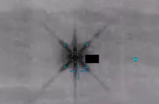 screengrab of Pentagon's newly released image of a UFo from Yellow Sea in 2025 