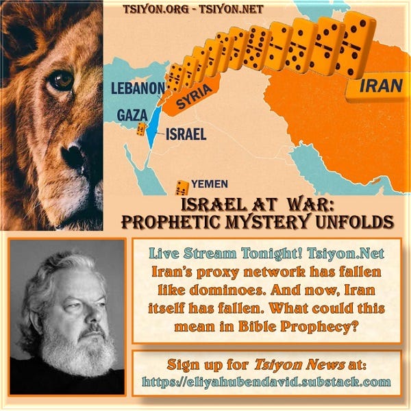TSIYON NEWS - a whole new game