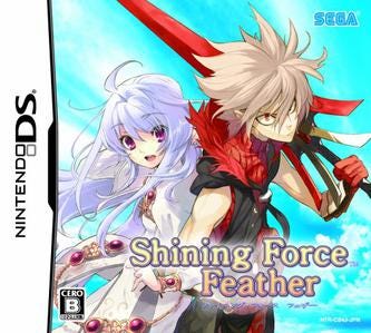 Shining Force Feather - Wikipedia