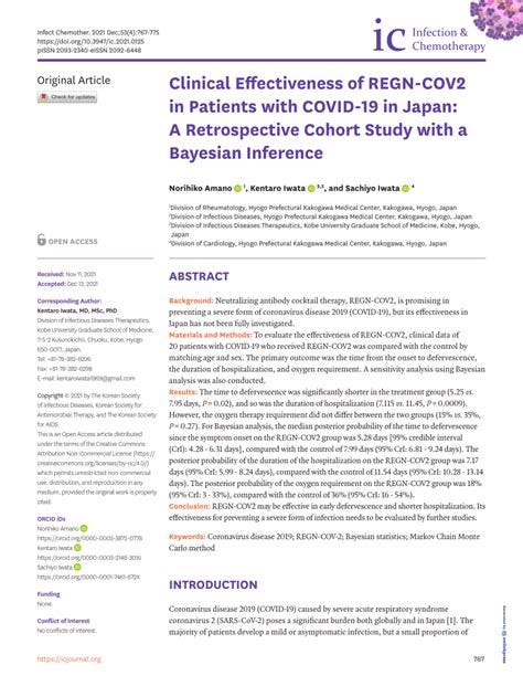 (PDF) Clinical Effectiveness of REGN-COV2 in Patients with COVID-19 in Japan: A Retrospective ...