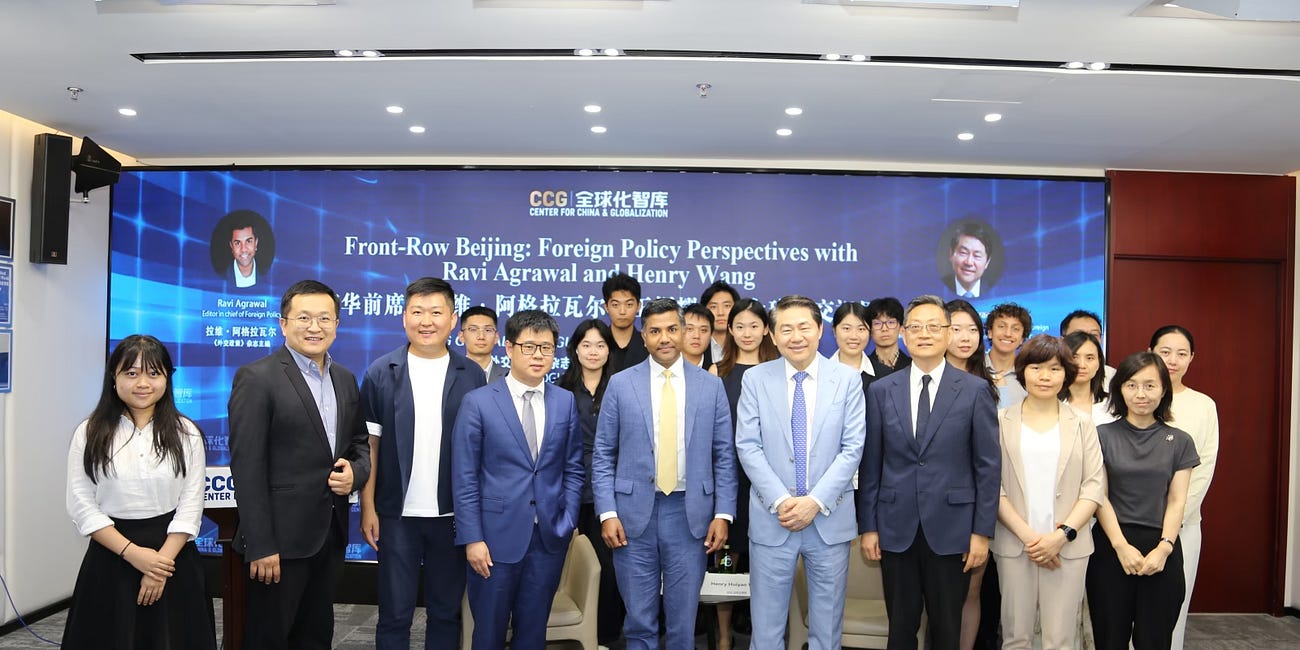 Transcript: Ravi Agrawal at CCG