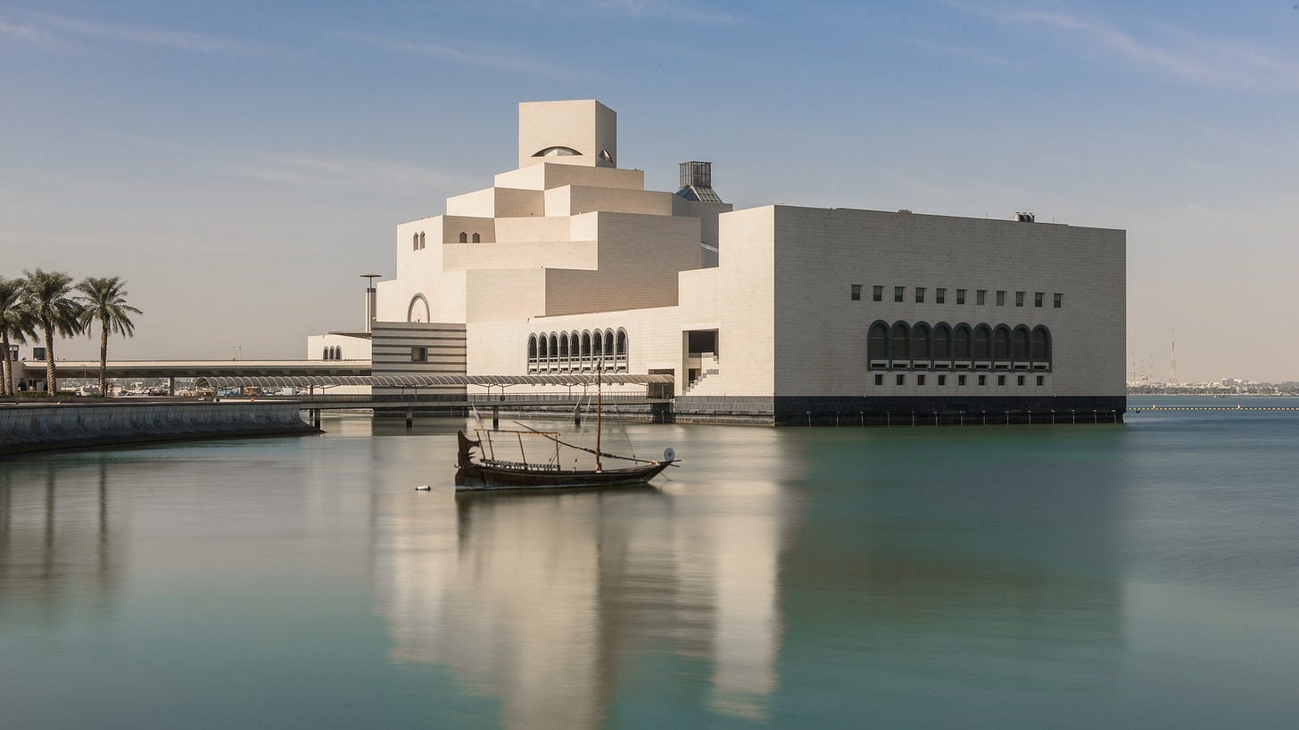 杜哈伊斯蘭藝術博物館外觀|來源:Museum of Islamic Art / Qatar Museums 杜哈伊斯蘭藝術博物館外觀|來源:Museum of Islamic Art / Qatar Museums
