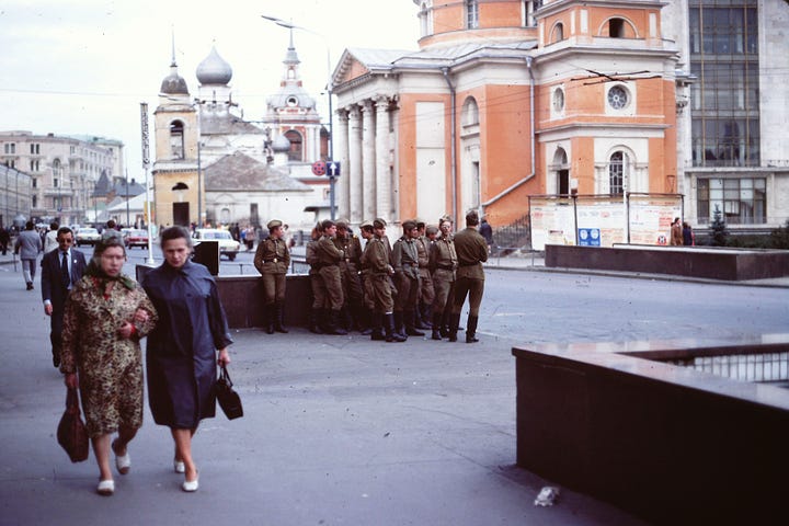 Photos taken around the Soviet Union in the mid-1970s