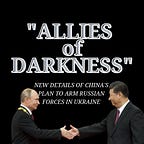 Narativ with Zev Shalev 