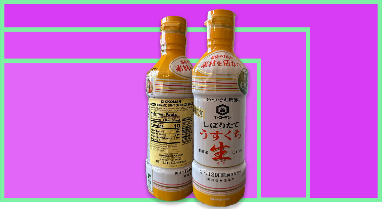 Bottle of light soy sauce