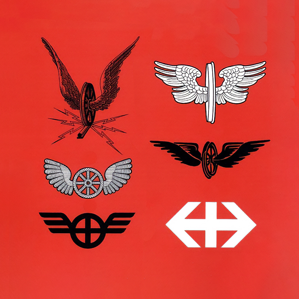 The logos of Swiss Federal Railways