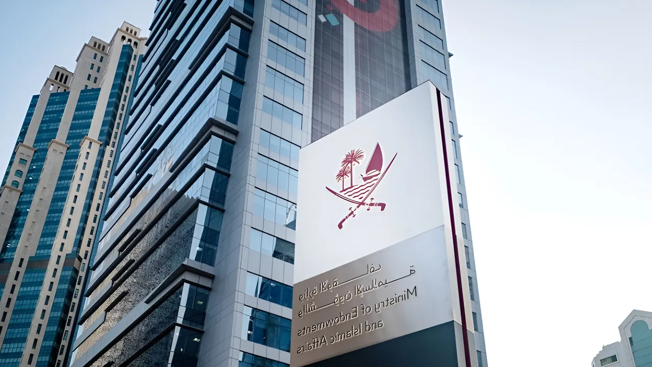 Qatar Unveils AI-Powered FatwaTok App For Global Muslim Audiences