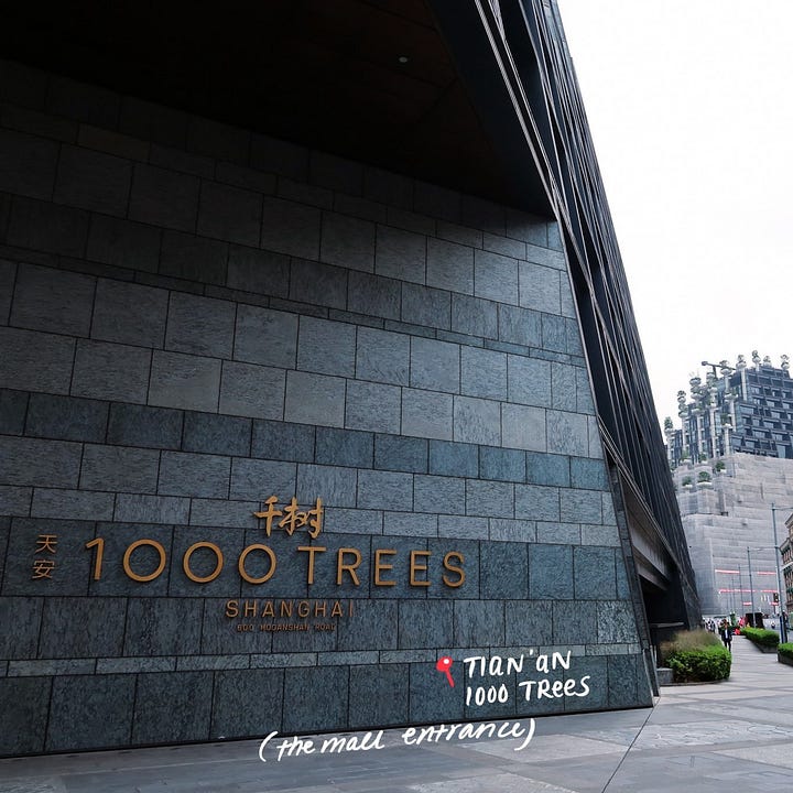 Tian'an 1000 Trees