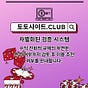 온라인홀덤 토토사이트.Club 온라인 홀덤's avatar