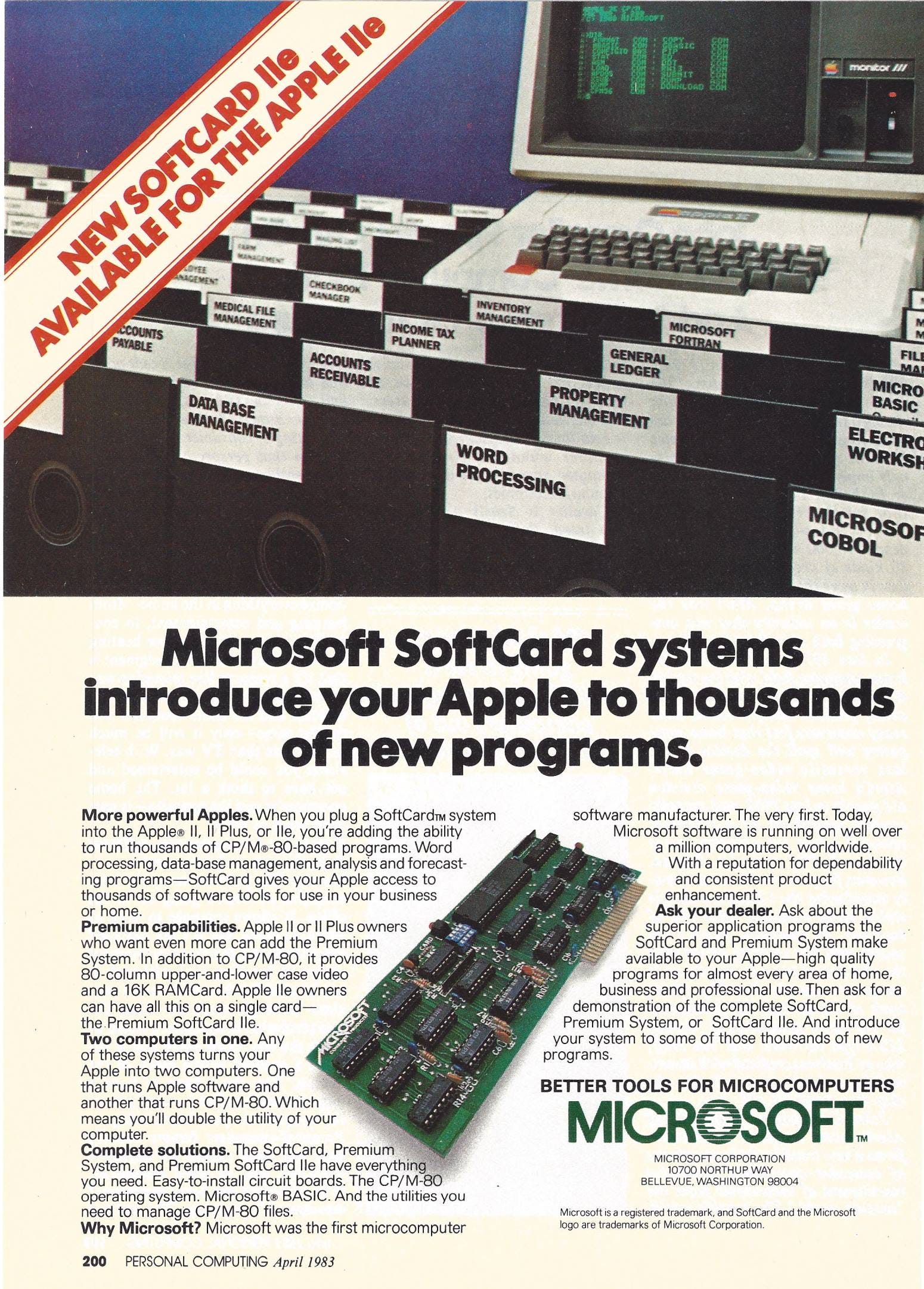 Microsoft SoftCard - Computer Ads from the Past