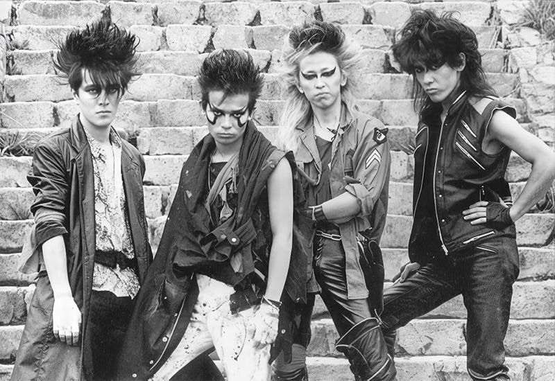 EZO | History of the Band - by J Dziak - Dig Me Out