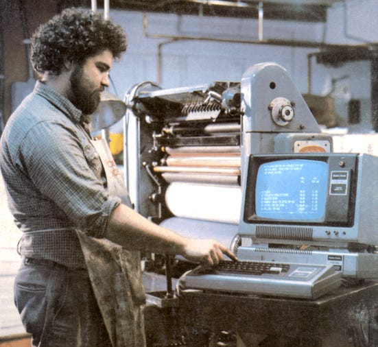 Unknown Artist: Illustration from the article “Cover image” in 80.Microcomputing-1980-03 ().