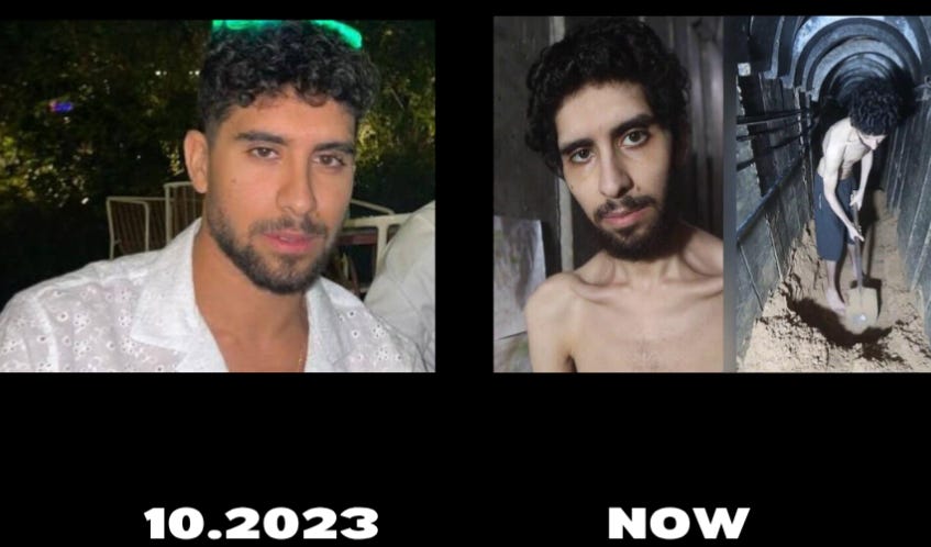 אביתר אביתר