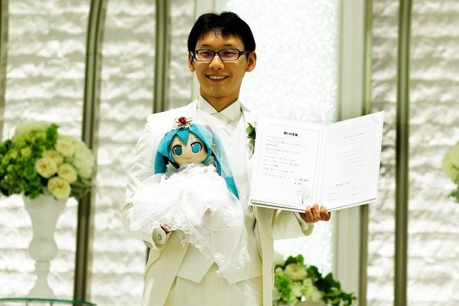 Man finds bliss after 'marrying' virtual idol Hatsune Miku | The Asahi  Shimbun: Breaking News, Japan News and Analysis