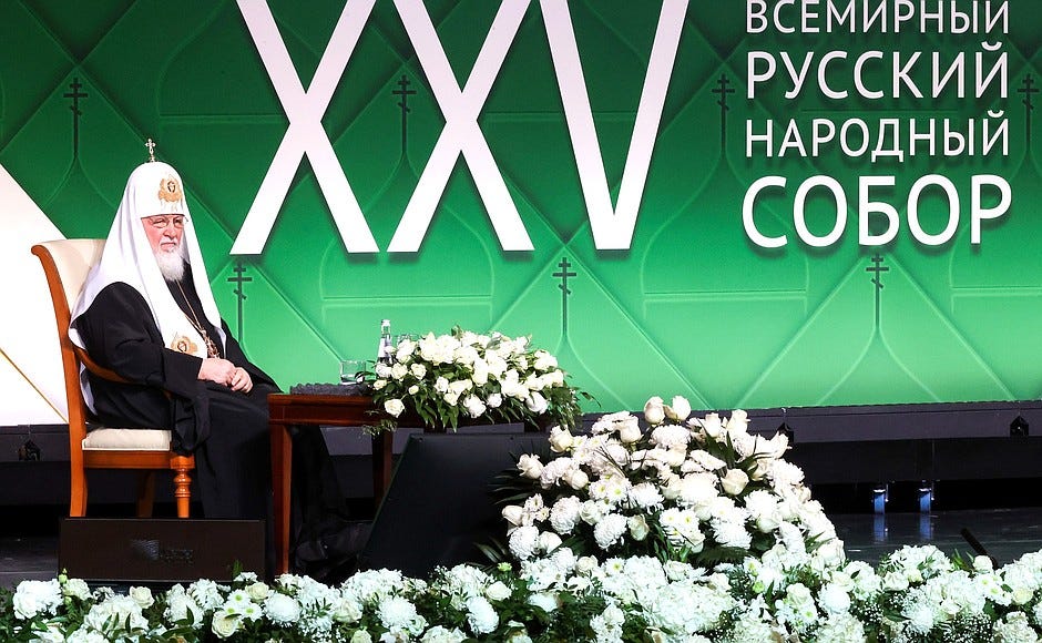 President of Russia | Plenary session of the World Russian People’s Council