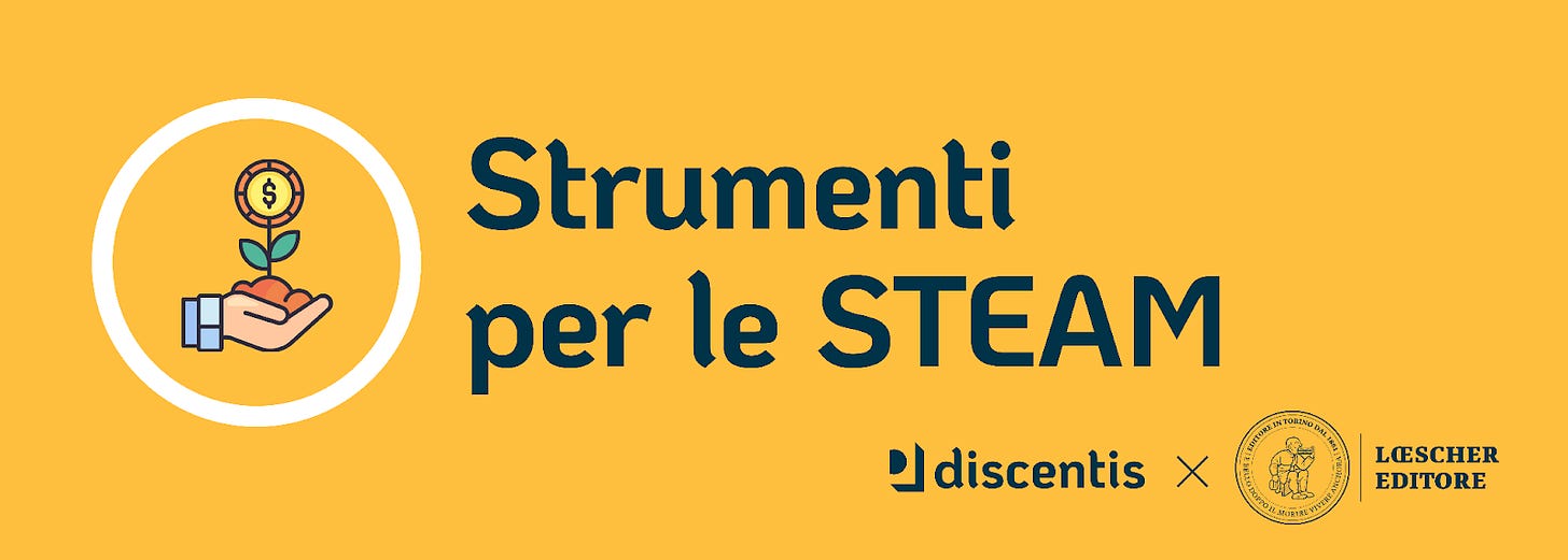 Banner "Strumenti per le STEAM"